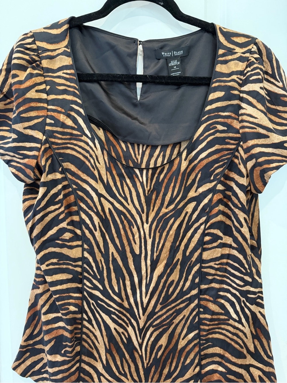 White House Black Market Black and Brown Tiger-Print Scoop Neck 95% silk